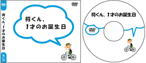 �y�摜�z���[�x���T���v��